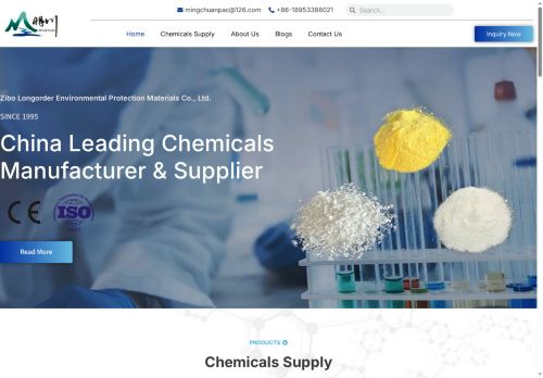 mingchuanpac.com capture - 2025-08-26 21:19:01