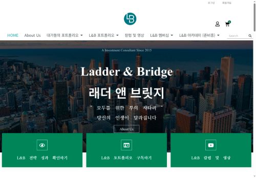 laddernbridge.com capture - 2025-08-27 01:11:03