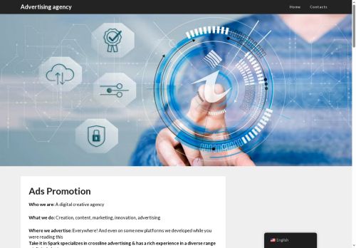 vipadspromo.com capture - 2025-08-27 02:14:17