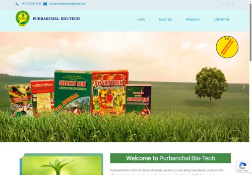 purbanchalbiotech.com capture - 2025-08-27 05:55:01