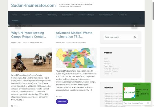 sudan-incinerator.com capture - 2025-08-27 06:51:49