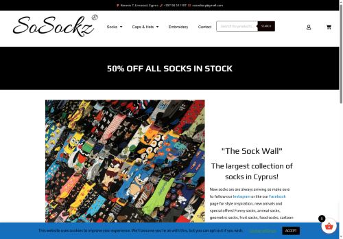 sosockz.com capture - 2025-08-27 07:21:48