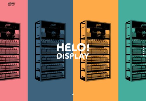 helodisplay.com capture - 2025-08-27 09:19:11