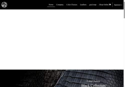 yamamoto-leather.com capture - 2025-08-27 09:53:57