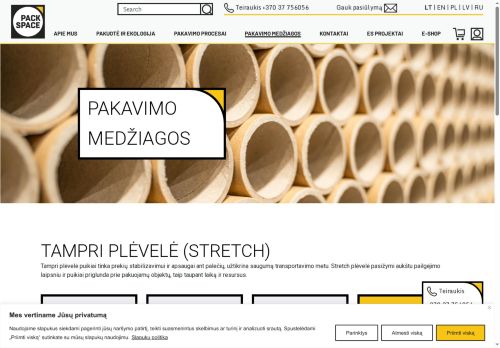 airuslita.com capture - 2025-08-27 13:37:22