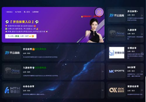 tetty-orb.com capture - 2025-08-27 14:34:10