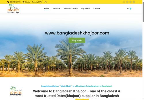 bangladeshkhajoor.com capture - 2025-08-27 16:01:27