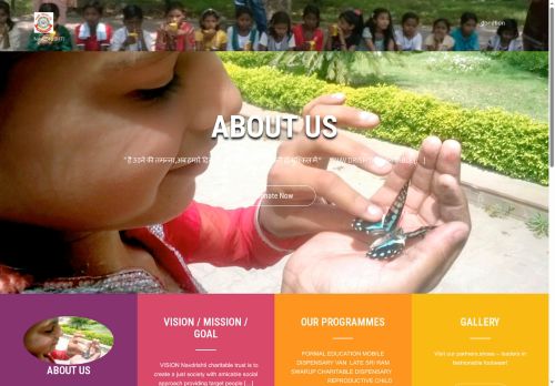 navdrishtiindia.com capture - 2025-08-27 16:28:40