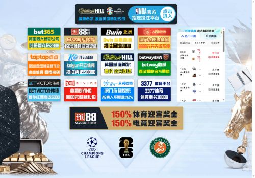 nightskyflying.com capture - 2025-08-27 17:00:48