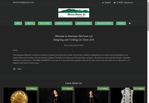 hawaiianheirloomlei.com capture - 2025-08-27 17:08:10