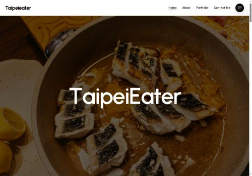 taipeieater.com capture - 2025-08-27 17:14:02