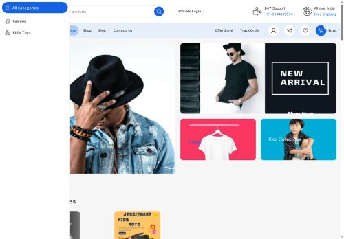 jessiemart.com capture - 2025-08-27 19:34:32