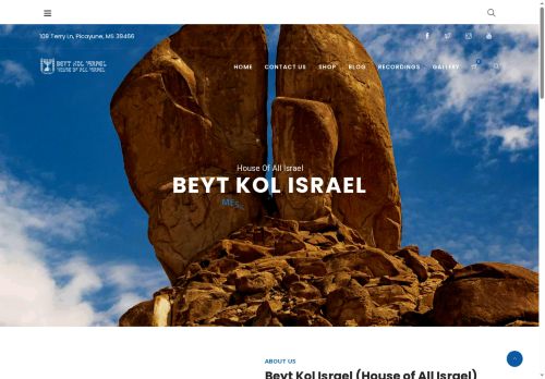 beytkolisrael.com capture - 2025-08-28 00:08:48