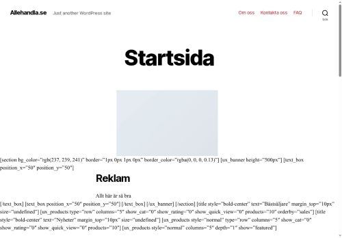 allehandla.com capture - 2025-08-28 03:02:11