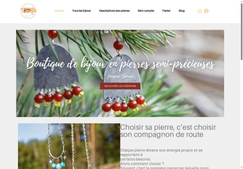 serenacarniel.com capture - 2025-08-28 06:18:19