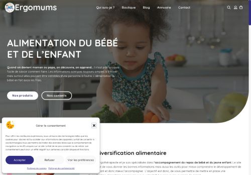 ergomums.com capture - 2025-08-28 06:44:34