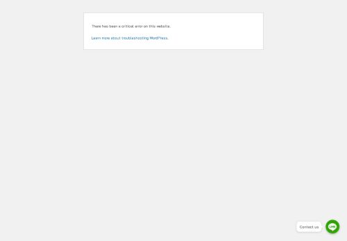 punkandi.com capture - 2025-08-28 07:39:48