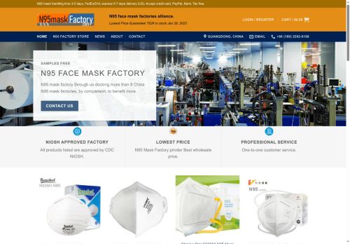 n95maskfactory.com capture - 2025-08-28 13:21:31