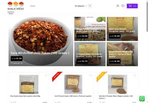 khalisspices.com capture - 2025-08-28 15:08:00