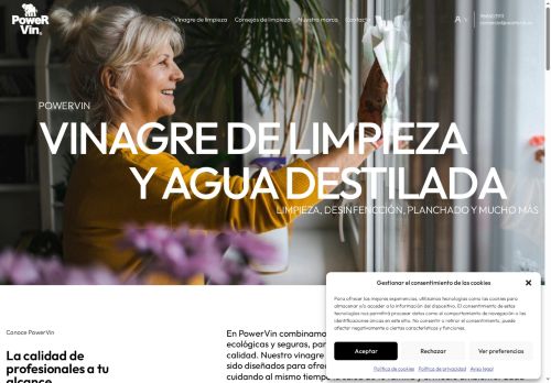 powervin.com capture - 2025-08-28 17:41:33