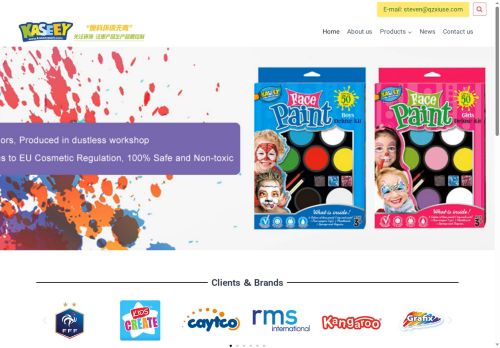 qzxiuse.com capture - 2025-08-29 01:41:21