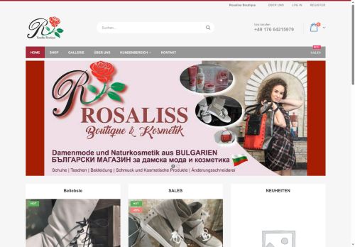 rosaliss-boutique.com capture - 2025-08-29 03:31:25