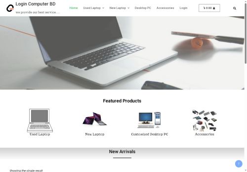 logincomputerbd.com capture - 2025-08-29 04:05:46