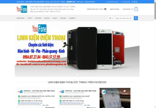 linhkiendienthoaisoctrang.com capture - 2025-08-29 11:08:14