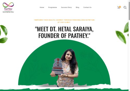 paathey.com capture - 2025-08-29 18:59:43