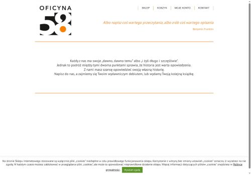 oficyna58.com capture - 2025-08-29 19:28:35