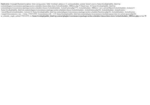 mvnorewards.com capture - 2025-08-29 20:10:44