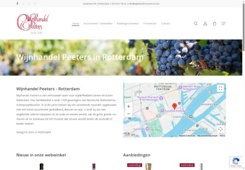 peeterswijn.com capture - 2025-08-29 20:59:55
