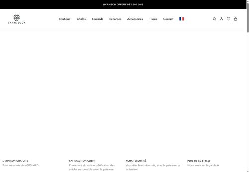 carrelook.com capture - 2025-08-29 21:41:53