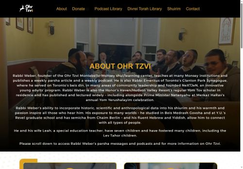 ohrtzvi.com capture - 2025-08-29 22:21:16