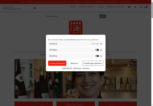 sake-kontor.com capture - 2025-08-29 22:29:21