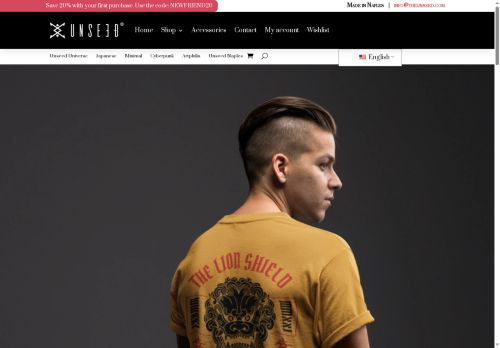 theunseed.com capture - 2025-08-29 23:11:29