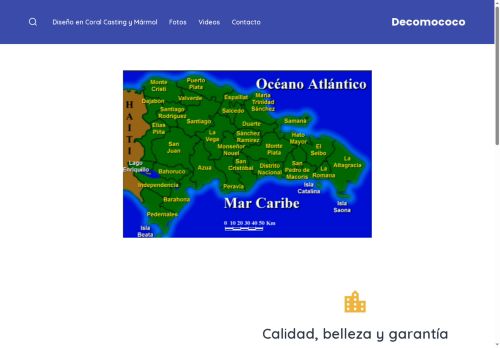 decomococo.com capture - 2025-08-29 23:54:58