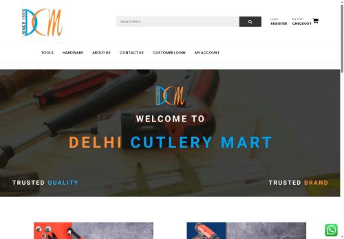 dcmchennai.com capture - 2025-08-30 02:02:05