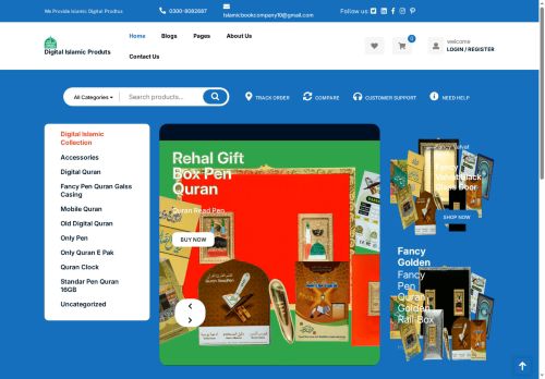 islamicbookcompany.com capture - 2025-08-30 02:21:27