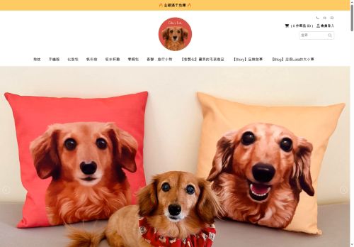 chloeandlala.com capture - 2025-08-30 03:12:25