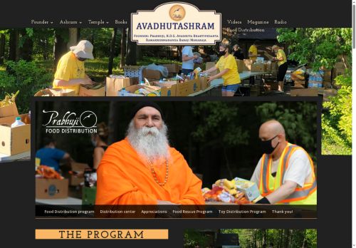 prabhujifd.com capture - 2025-08-30 06:07:03