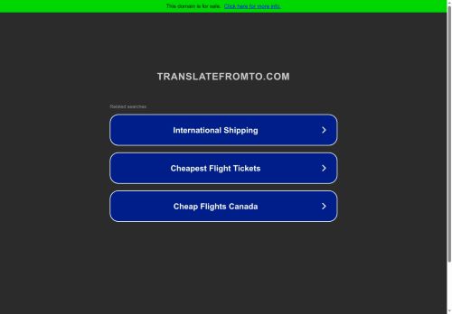 translatefromto.com capture - 2025-08-30 08:47:43