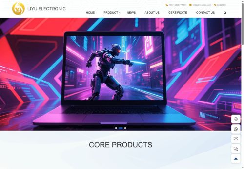 liyuelec.com capture - 2025-08-30 09:32:34