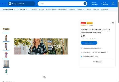 namakit.com capture - 2025-08-30 11:54:45