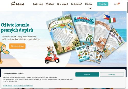 ronieland.com capture - 2025-08-30 19:48:51