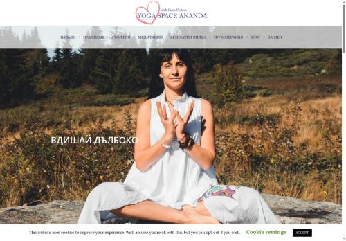 ilianapavlova.com capture - 2025-08-30 19:50:52