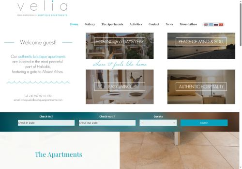 veliaboutiqueapartments.com capture - 2025-08-30 19:52:27