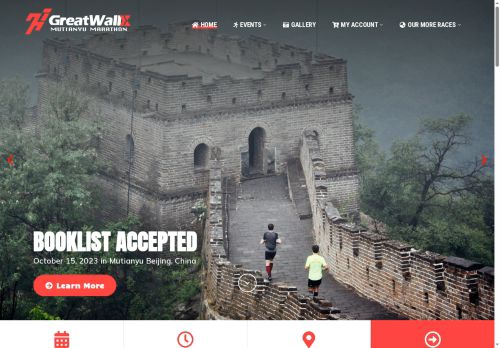 greatwall-mutianyu.com capture - 2025-08-30 20:18:28