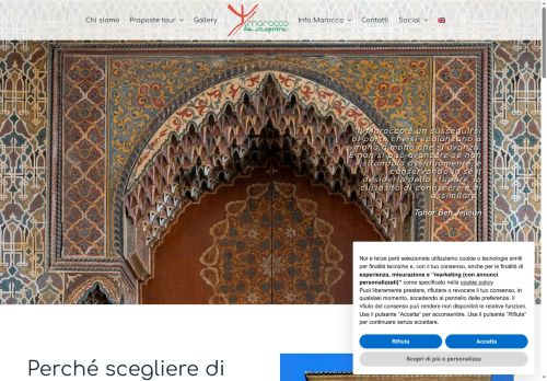 maroccodascoprire.com capture - 2025-08-30 22:23:41