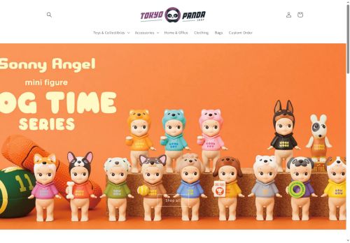 Tokyo Panda Shop capture - 2025-09-01 15:11:48